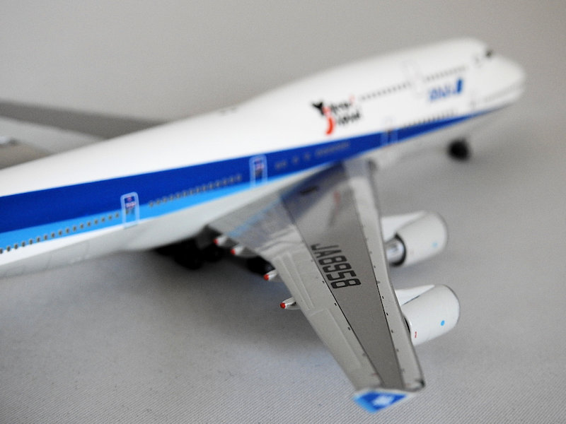 Airplane Model